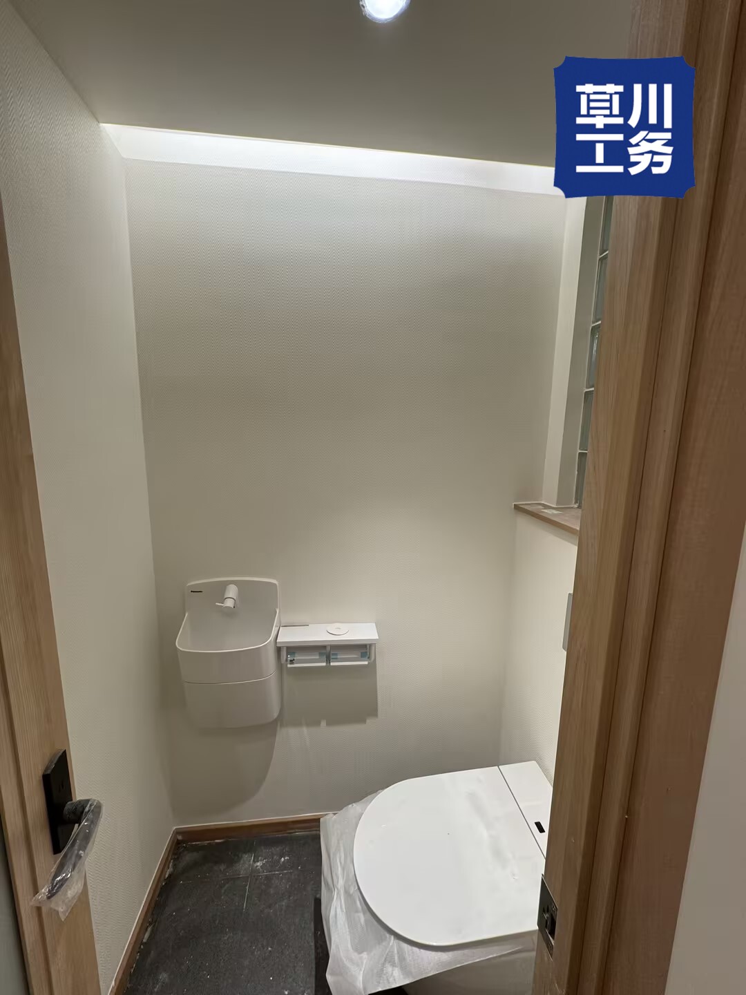 壹城中心 安装收尾
