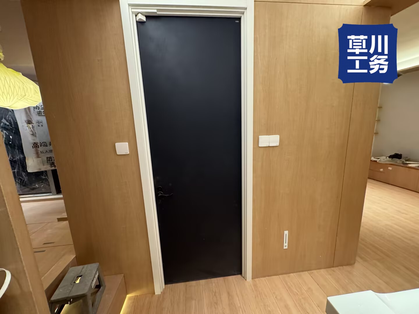 壹城中心 安装收尾