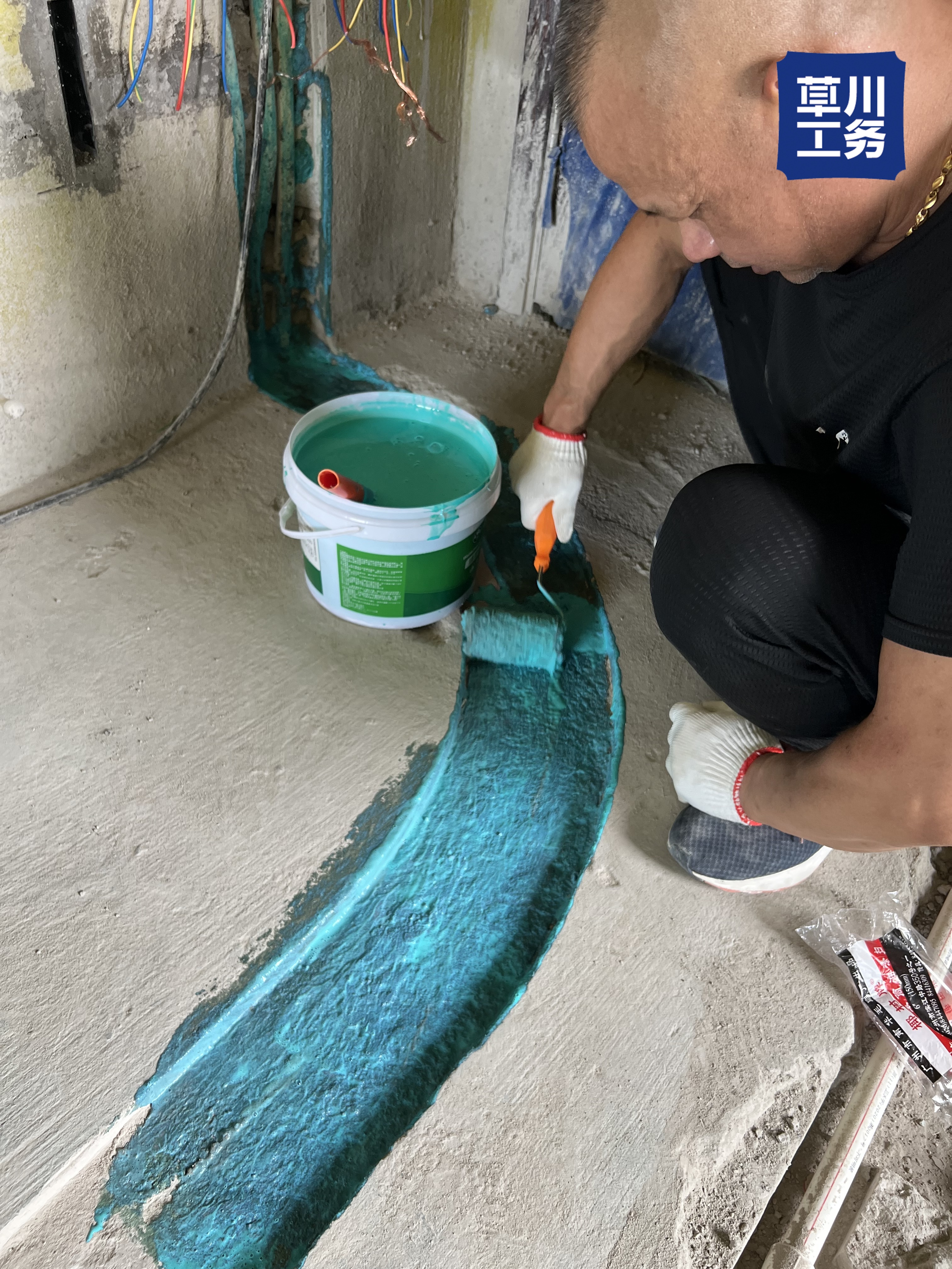 壹城中心 水电