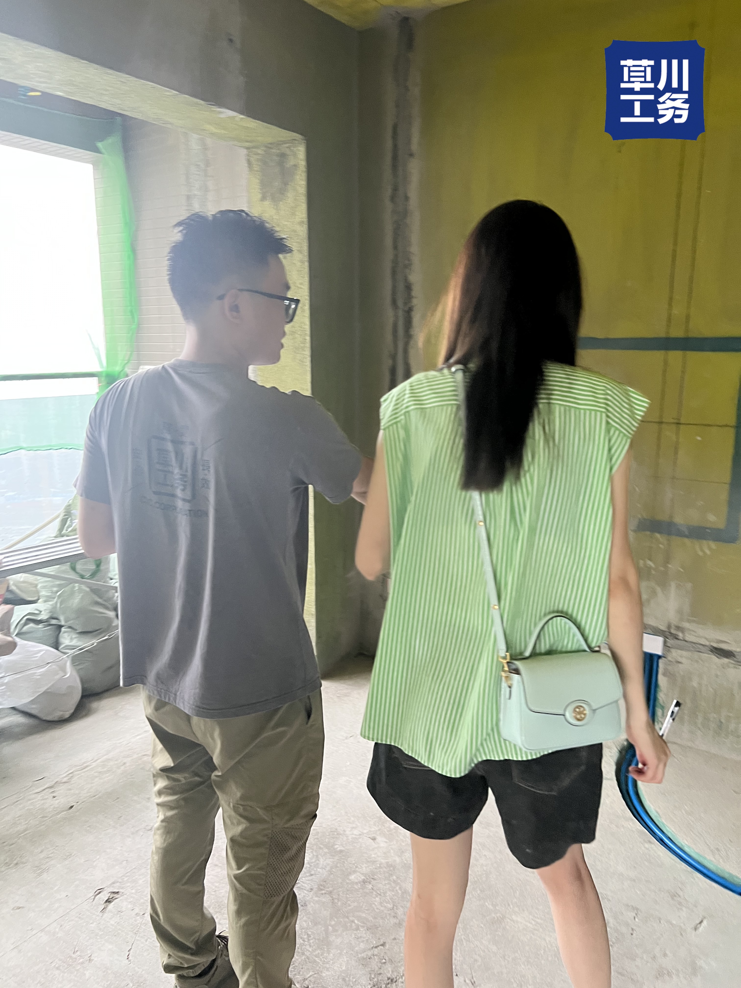 壹城中心 水电验收