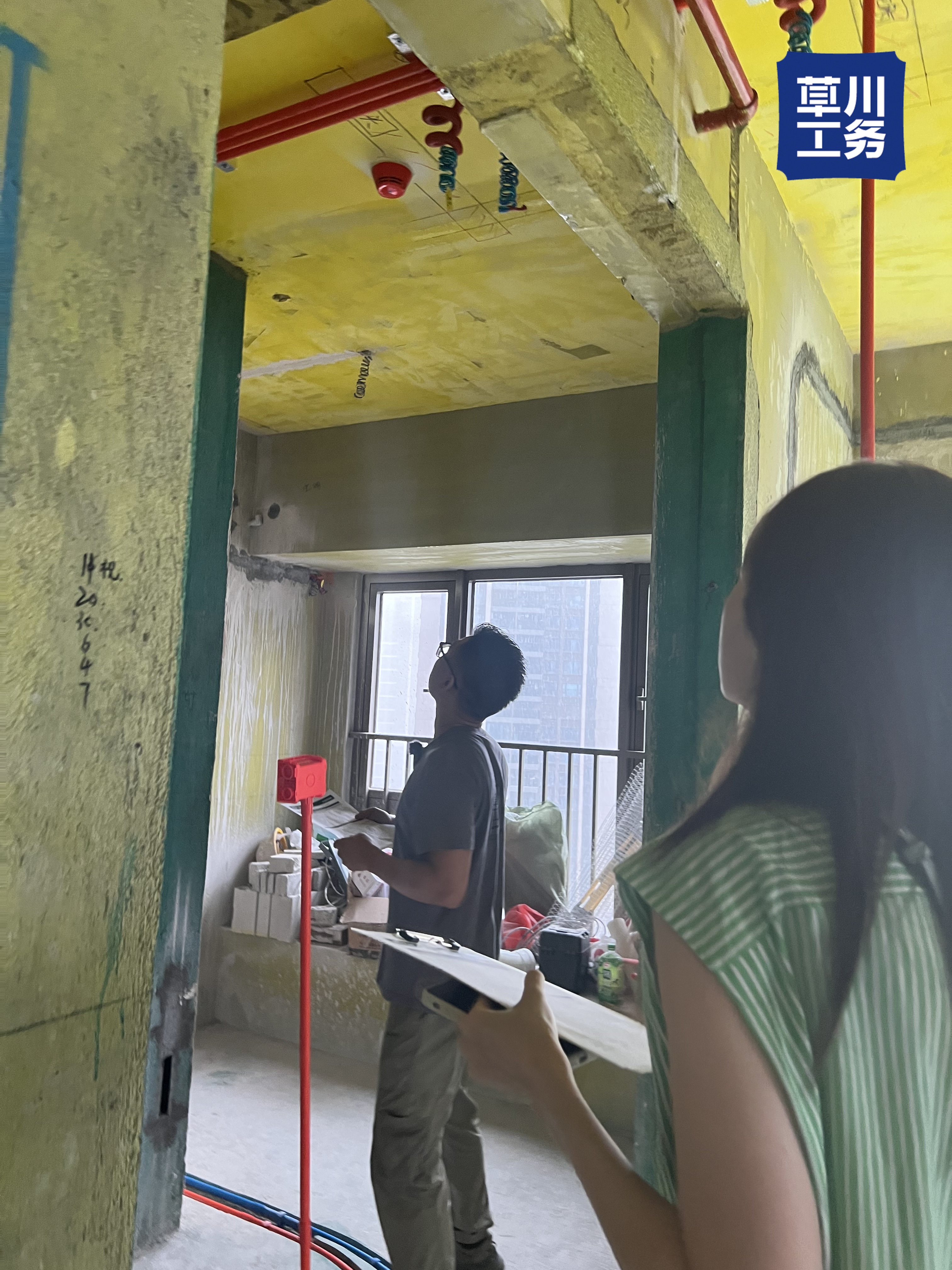 壹城中心 水电验收