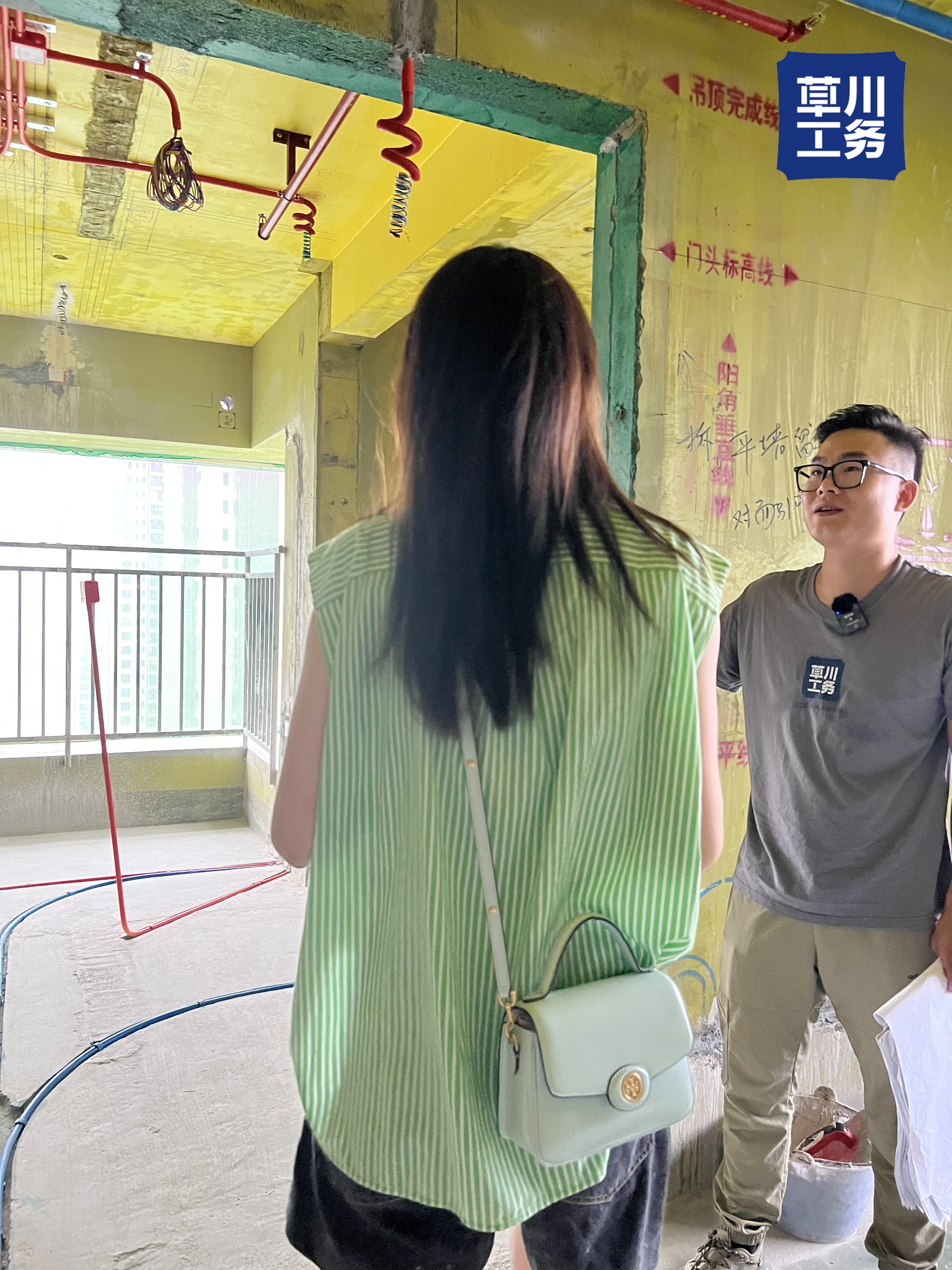 壹城中心 水电验收