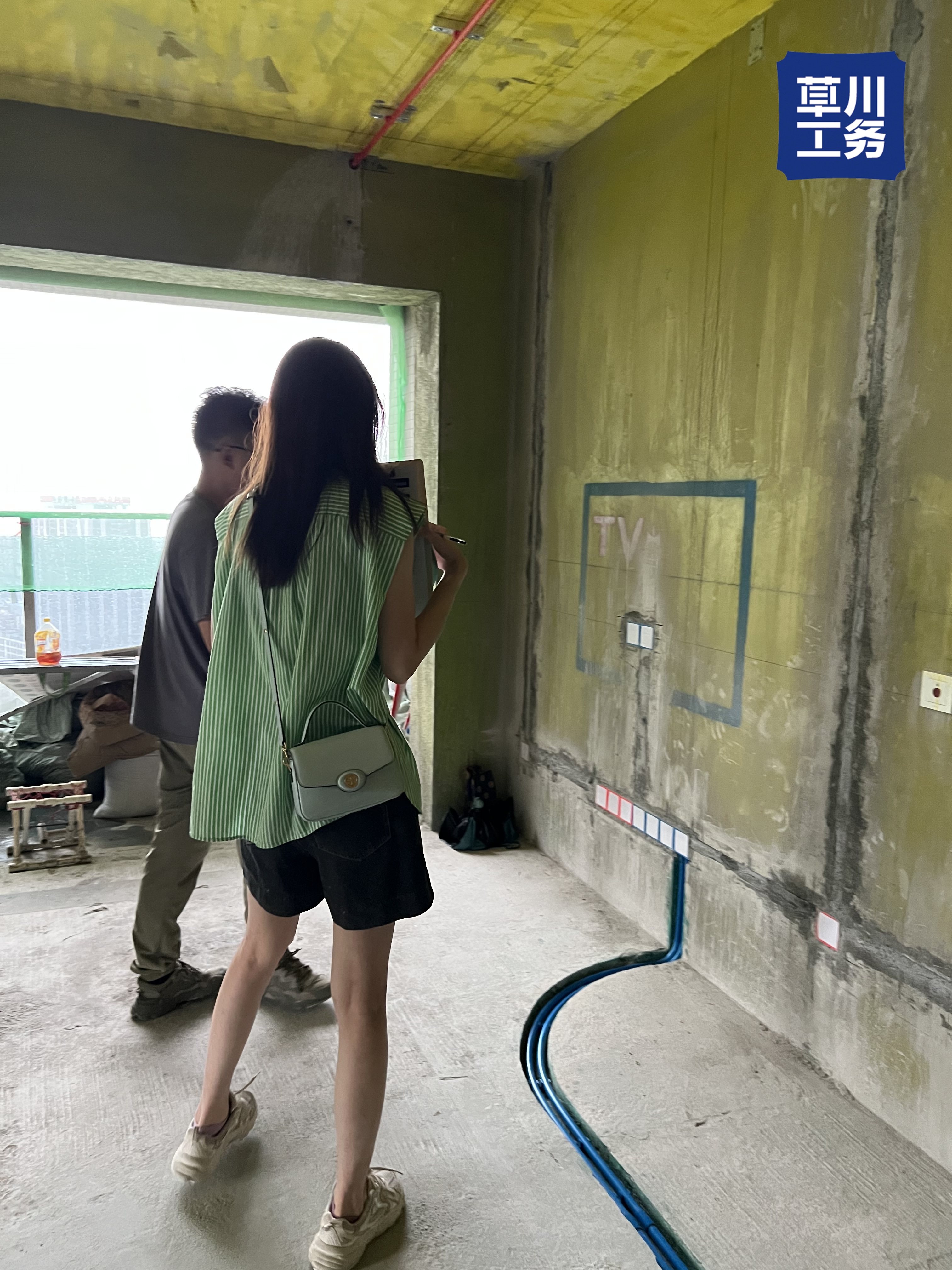 壹城中心 水电验收