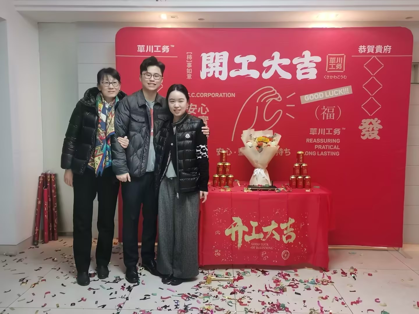 卓越浅水湾 | 项目过程