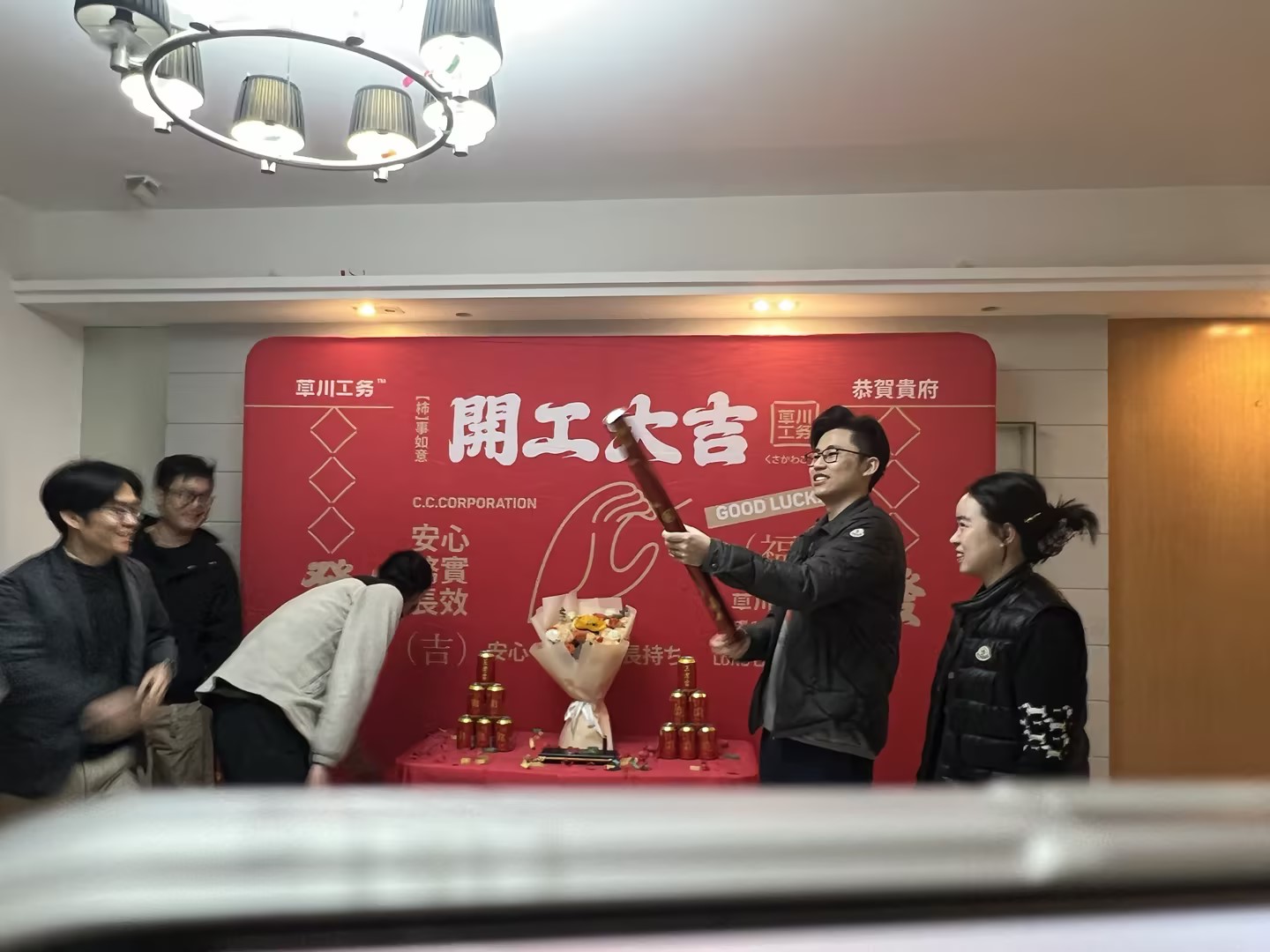 卓越浅水湾 开工仪式